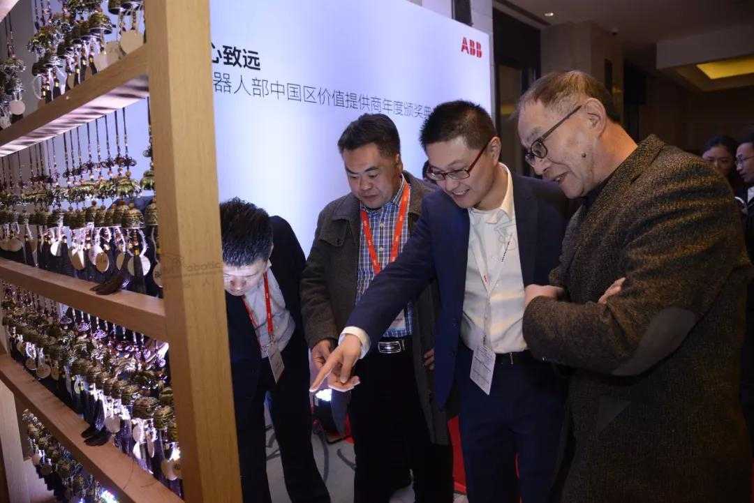 融汇沧海 同心致远|2017年ABB机器人中国区价值提供商颁奖典礼圆满举行